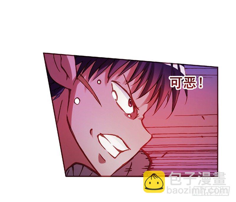 第 96 页