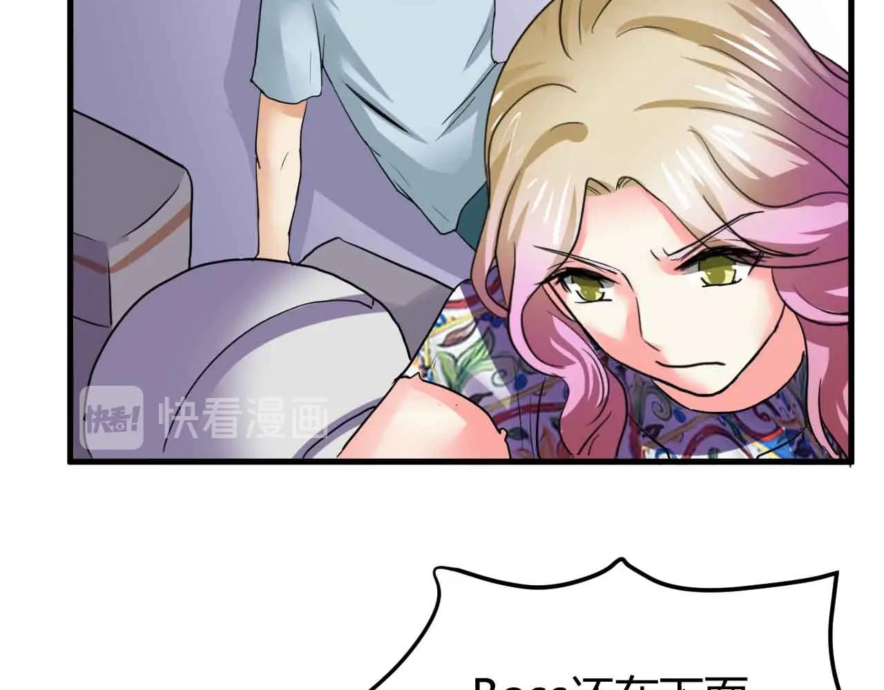 第 54 页