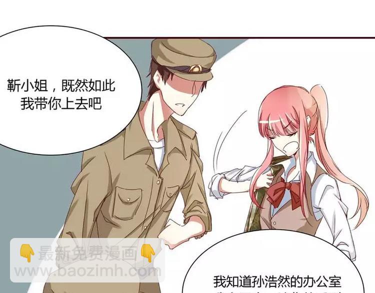 第 45 页