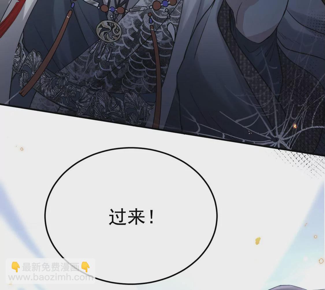 第 102 页