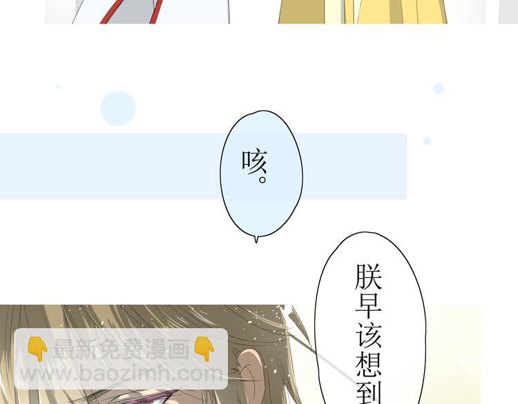 第 92 页