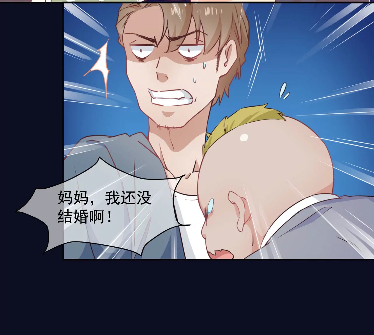 第 46 页