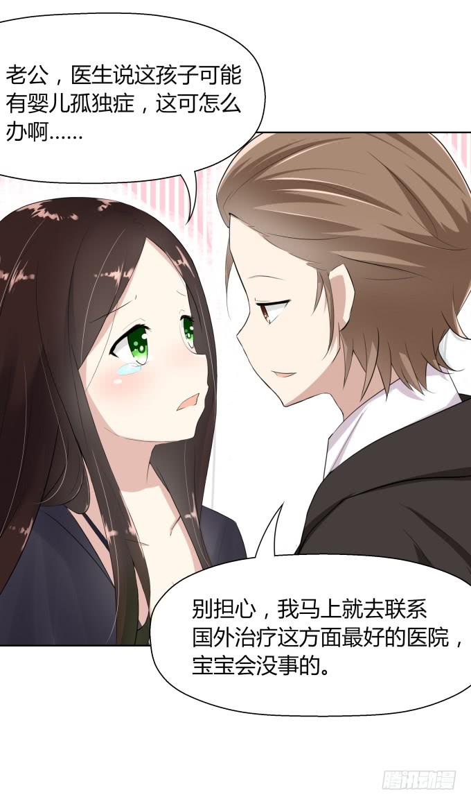 第 144 页