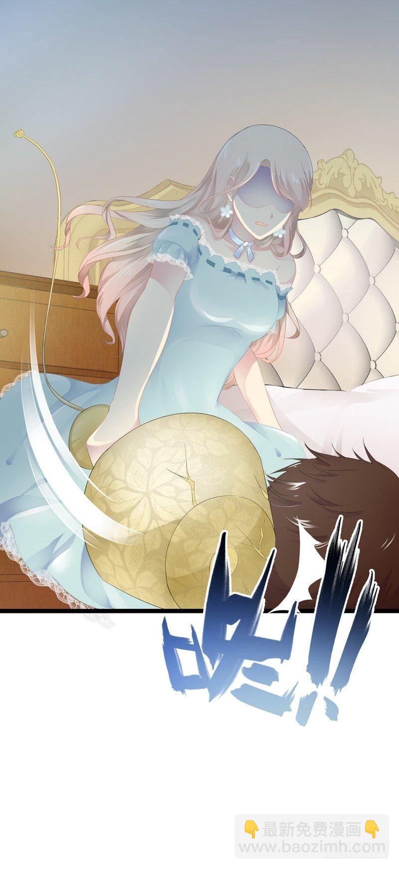 第 38 页
