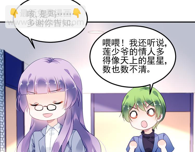 第 46 页