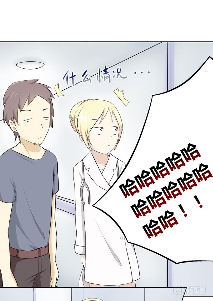 第 100 页