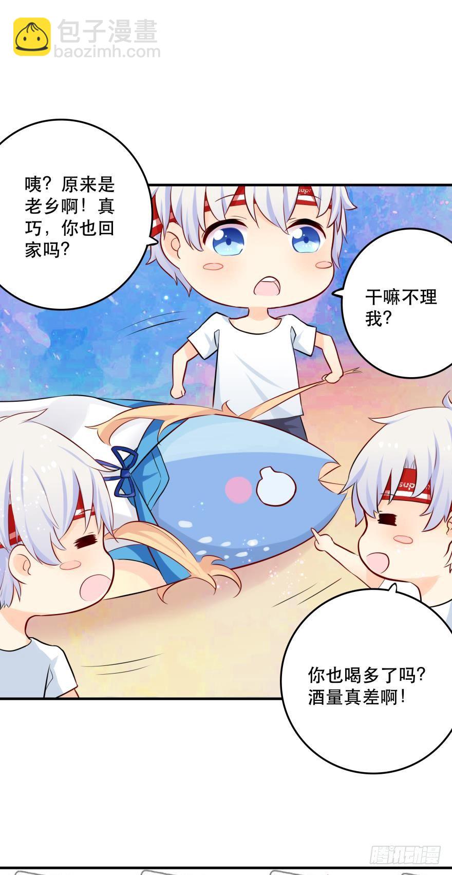 第 25 页
