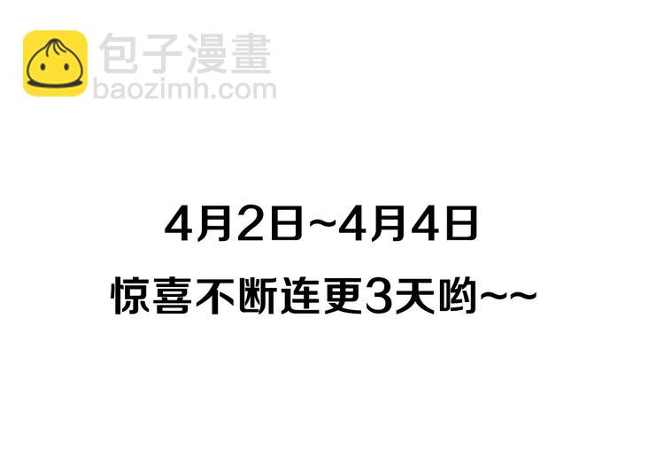 第 110 页