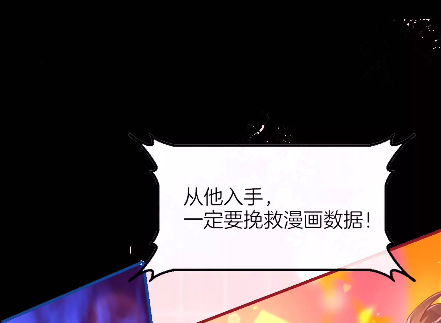 第 46 页