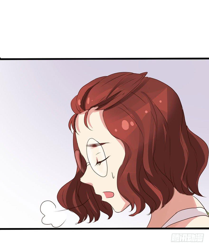 第 82 页