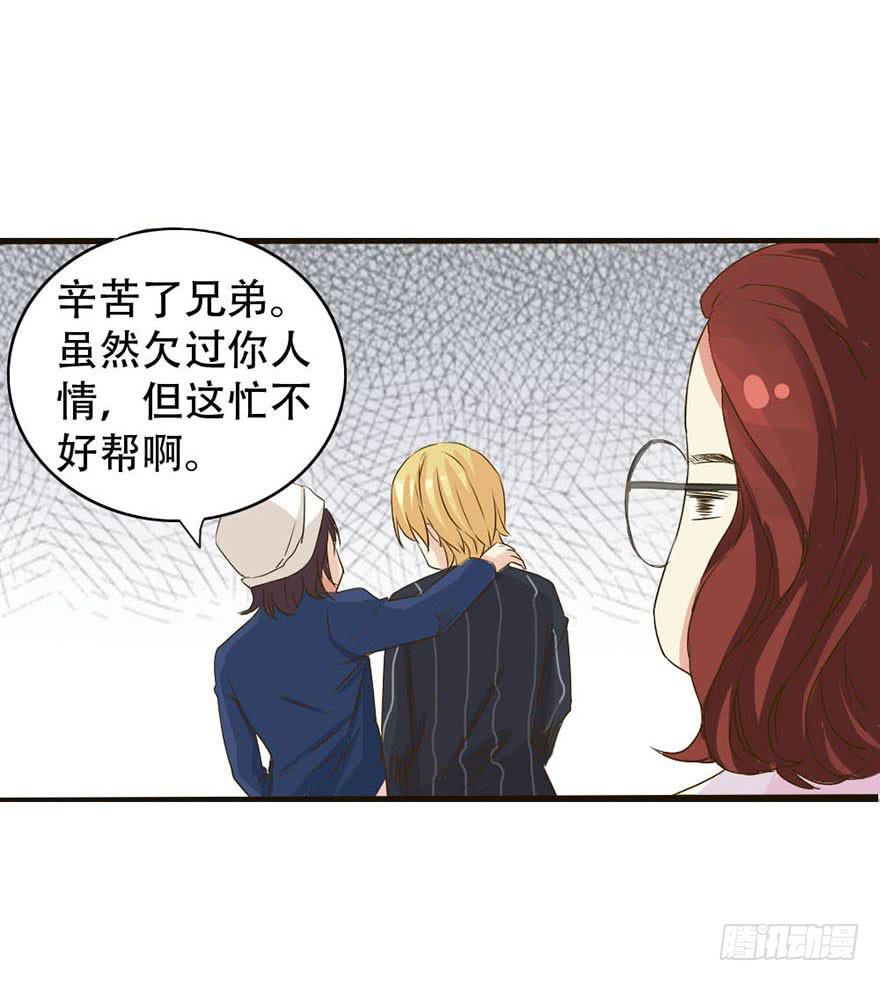 第 46 页
