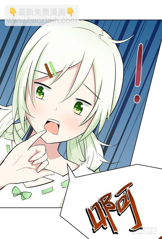 第 100 页
