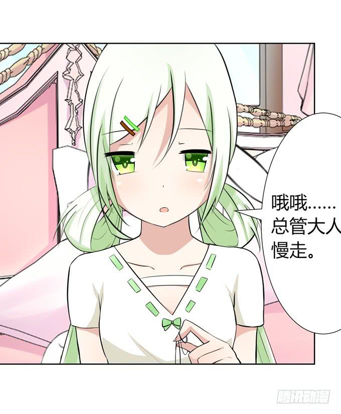 第 133 页