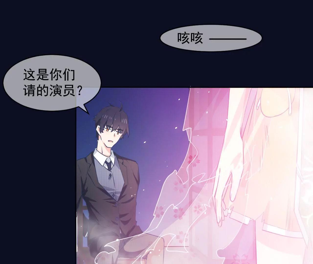 第 32 页