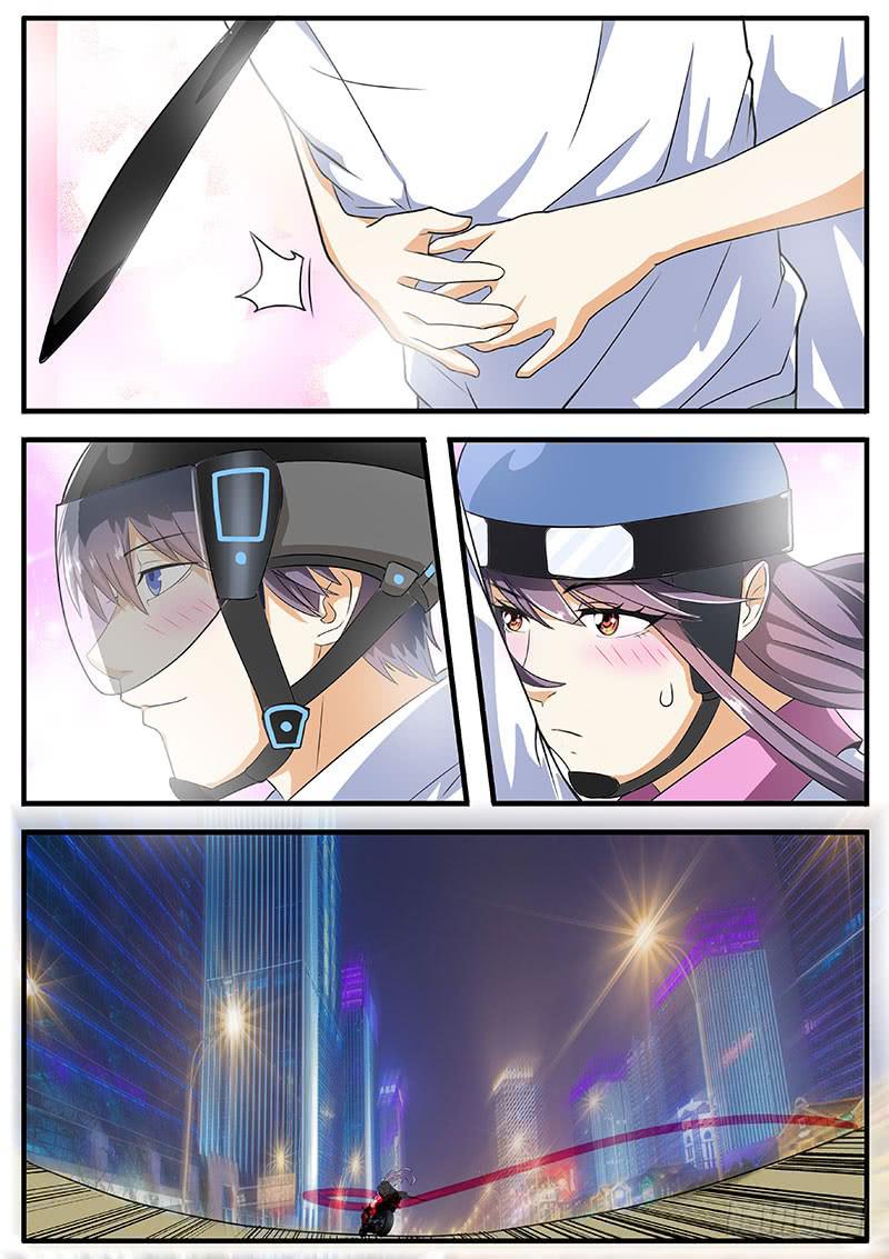 第 4 页