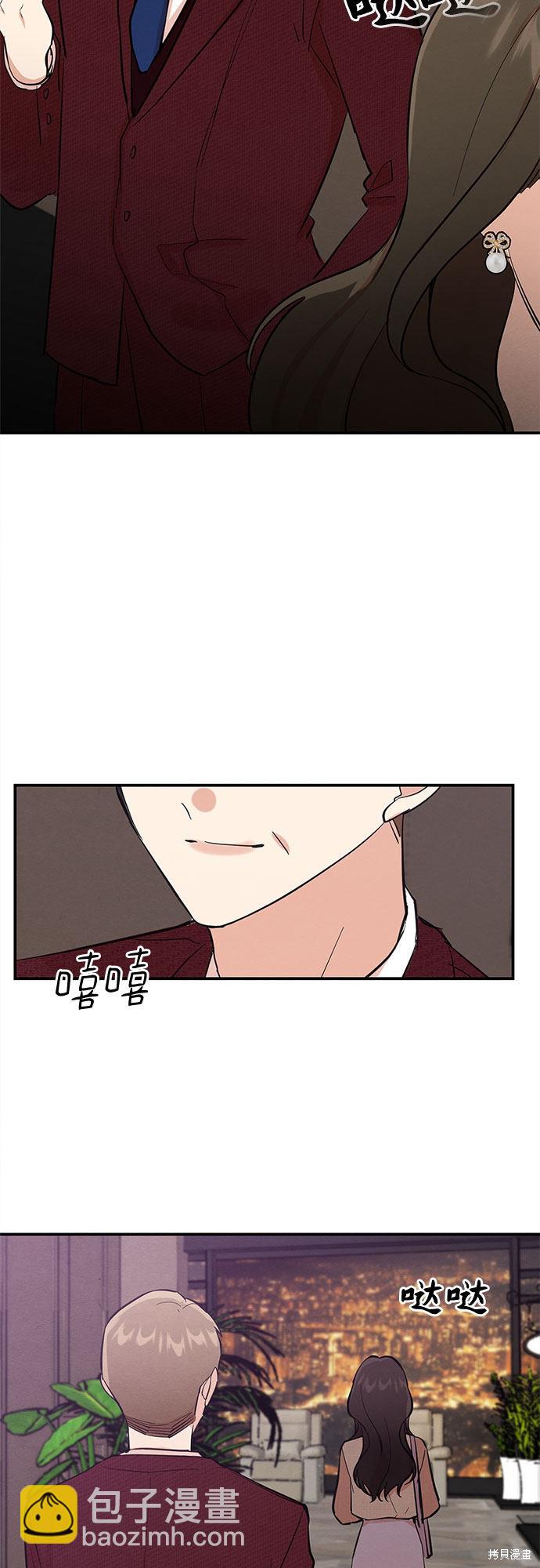 第 40 页