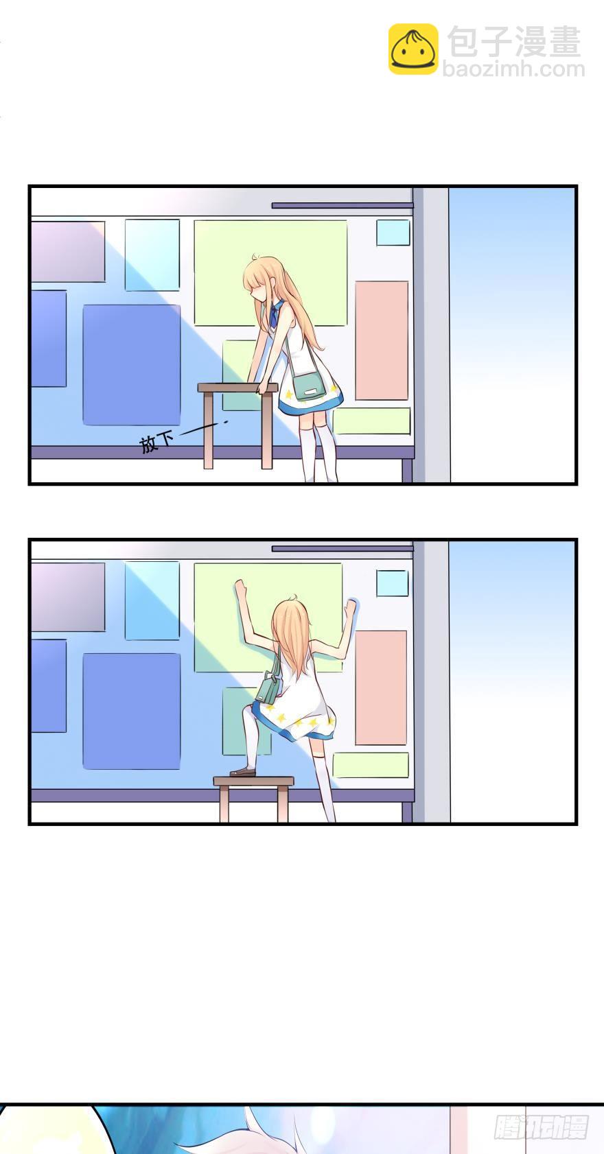 第 48 页