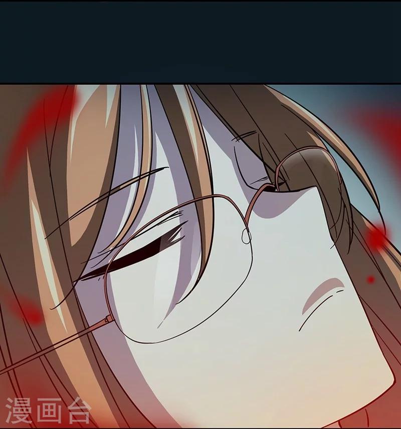 第 39 页