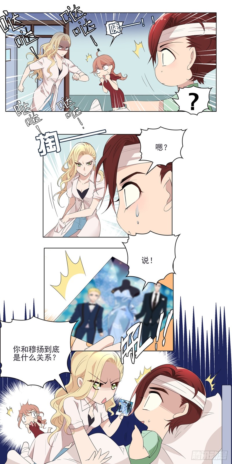 第 4 页