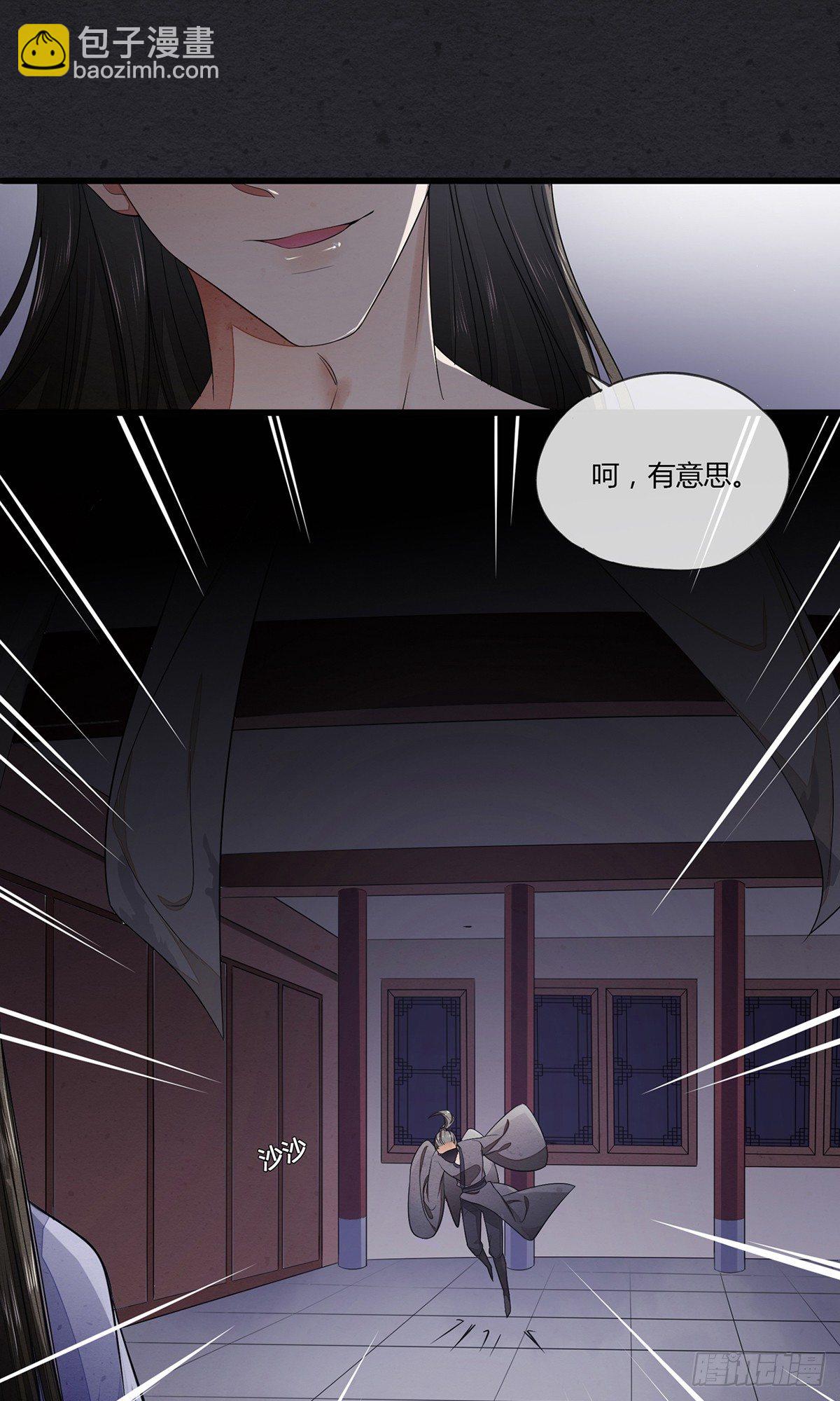 第 37 页