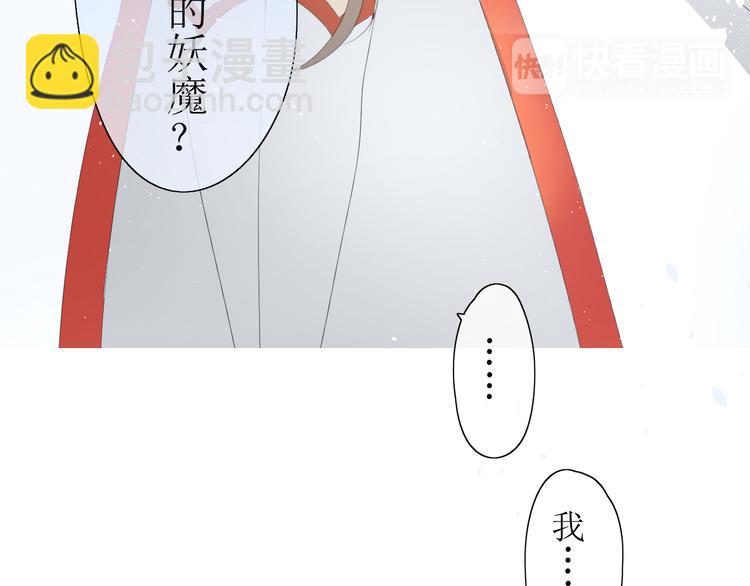 第 98 页