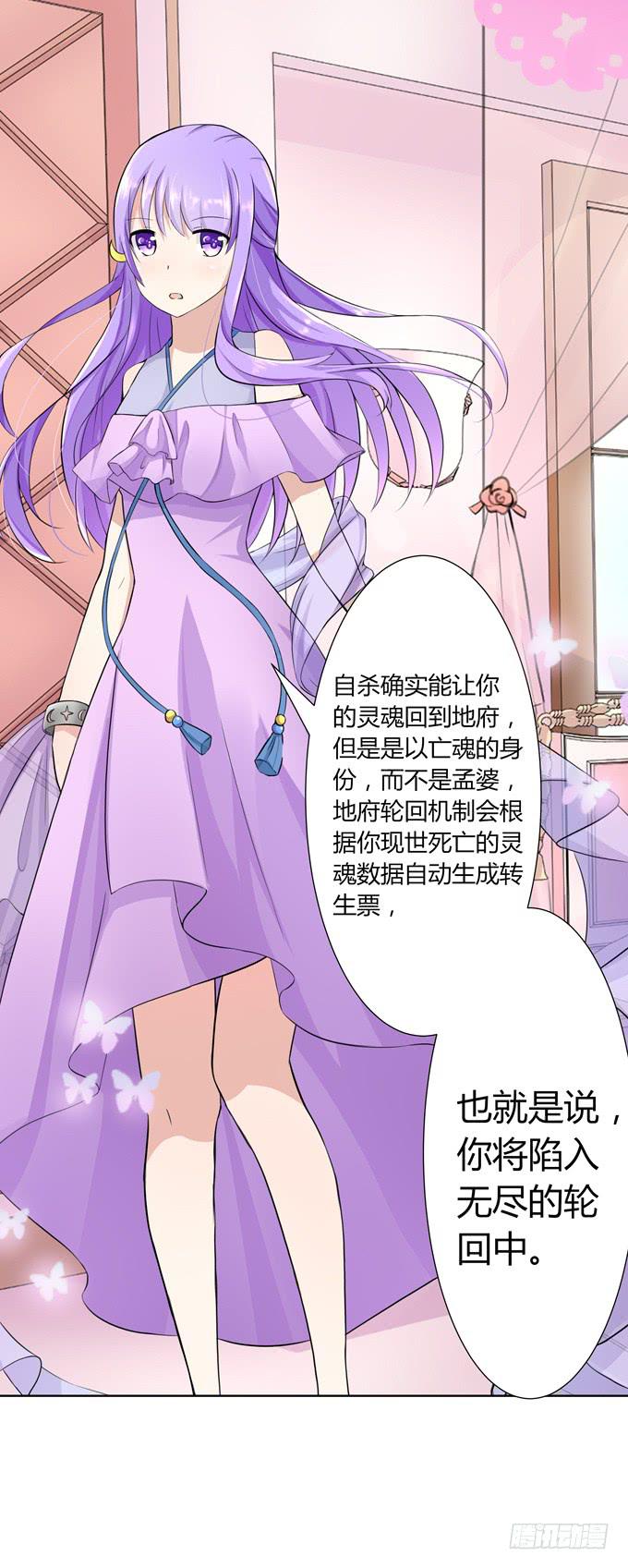第 113 页