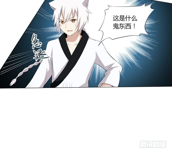第 62 页
