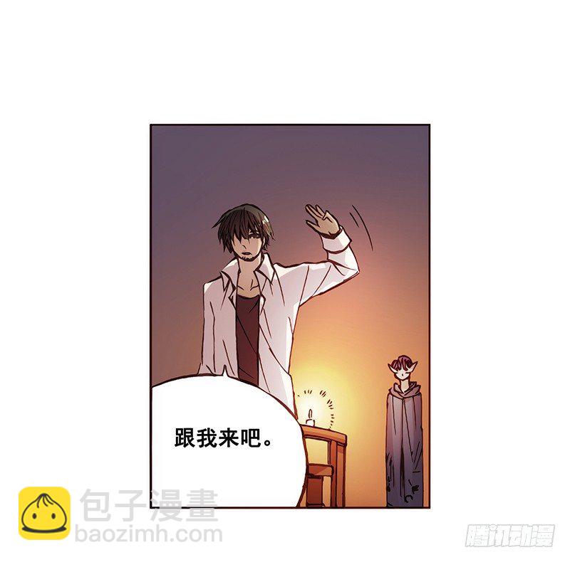第 54 页