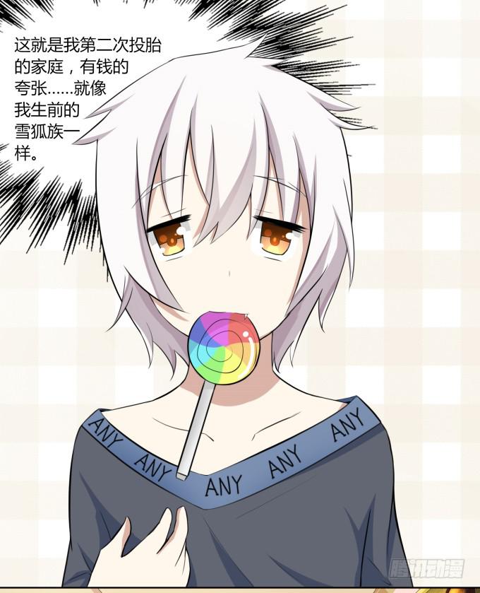 第 163 页