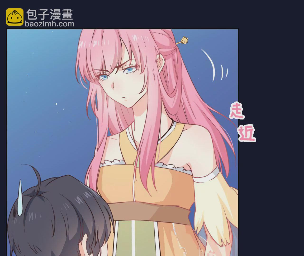 第 59 页