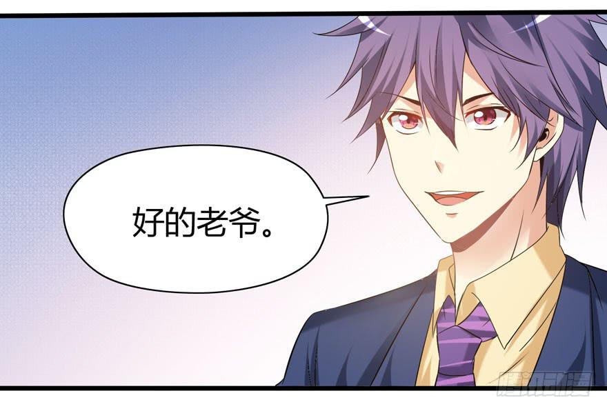 第 58 页
