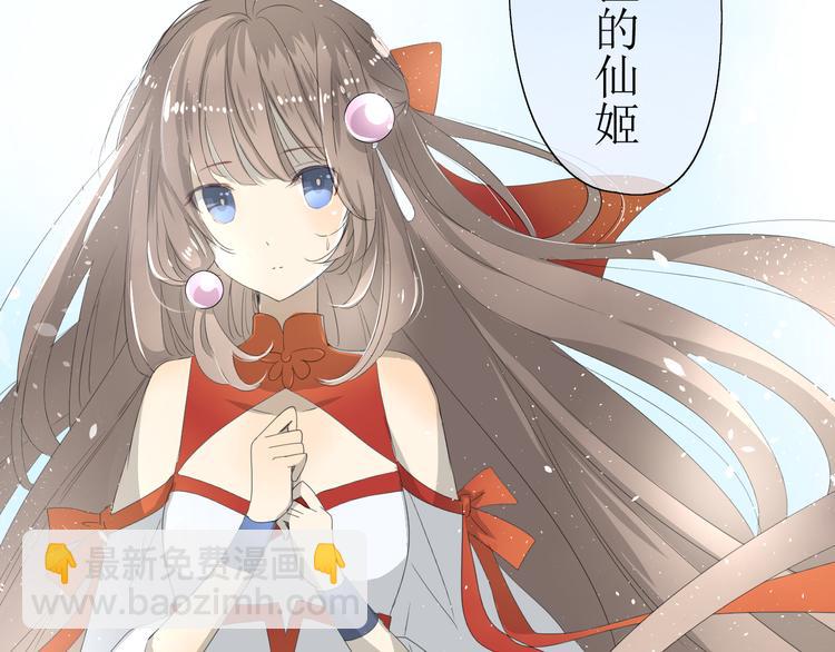 第 96 页