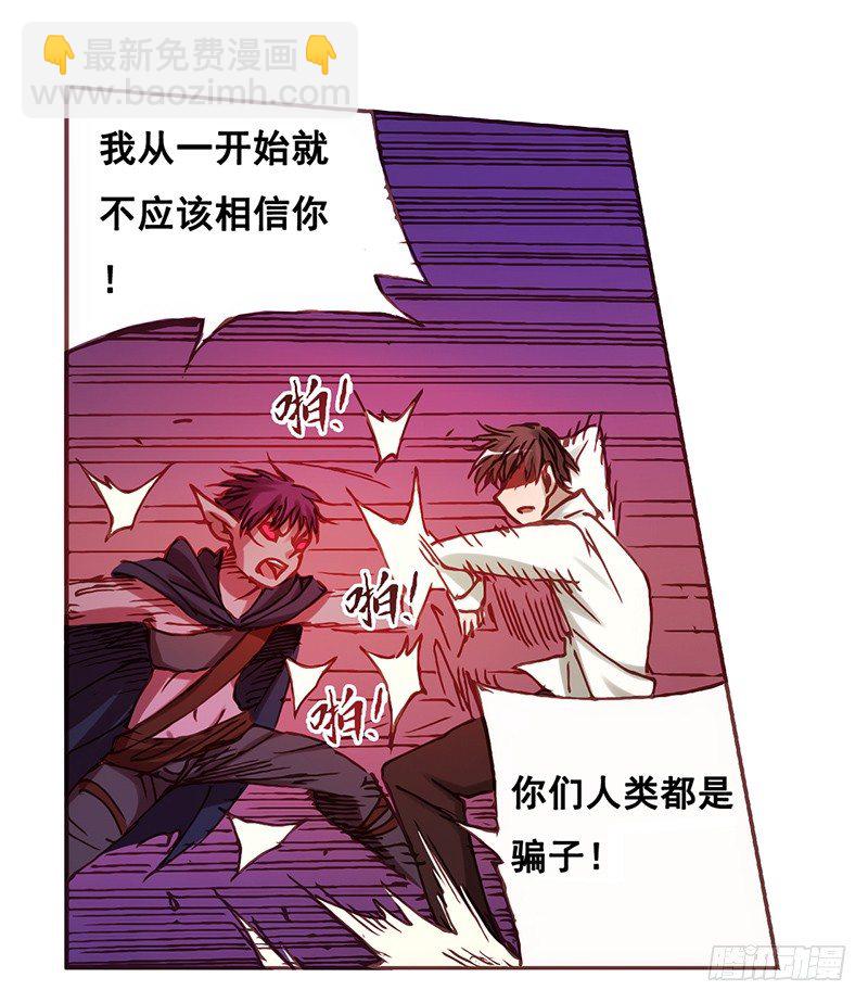 第 95 页