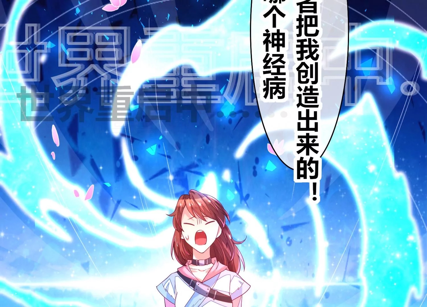 第 65 页
