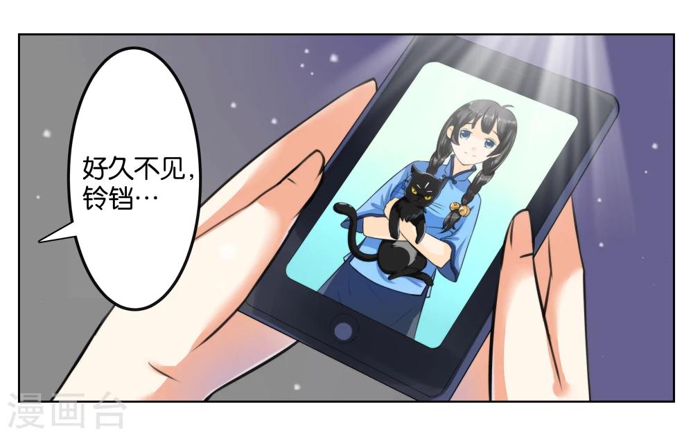 第 39 页