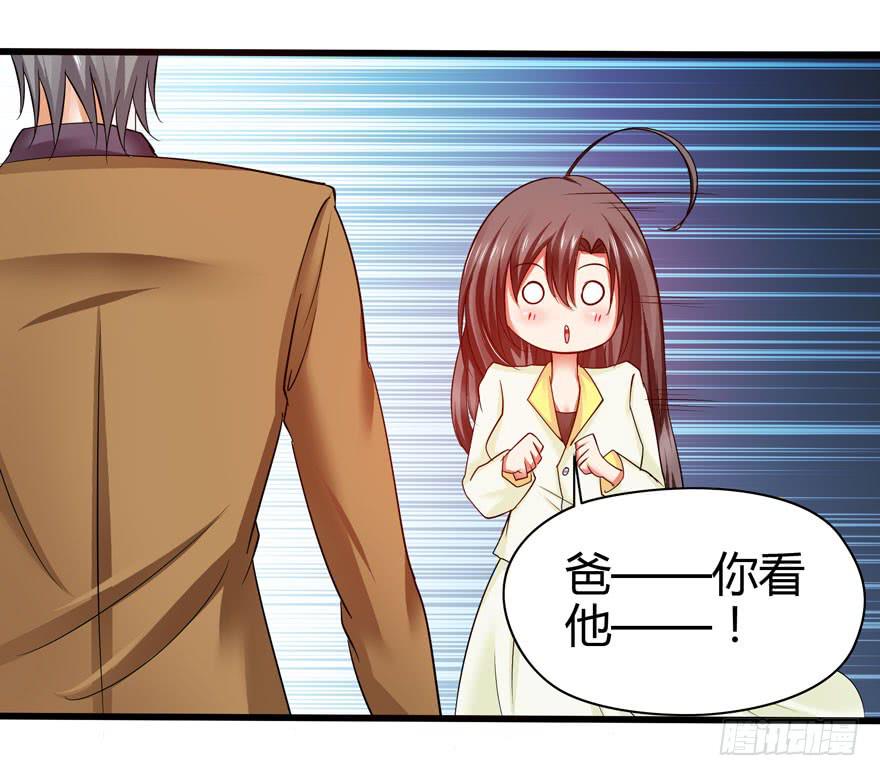 第 36 页