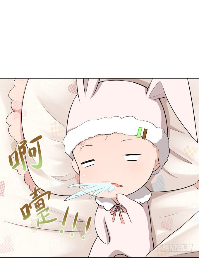 第 106 页