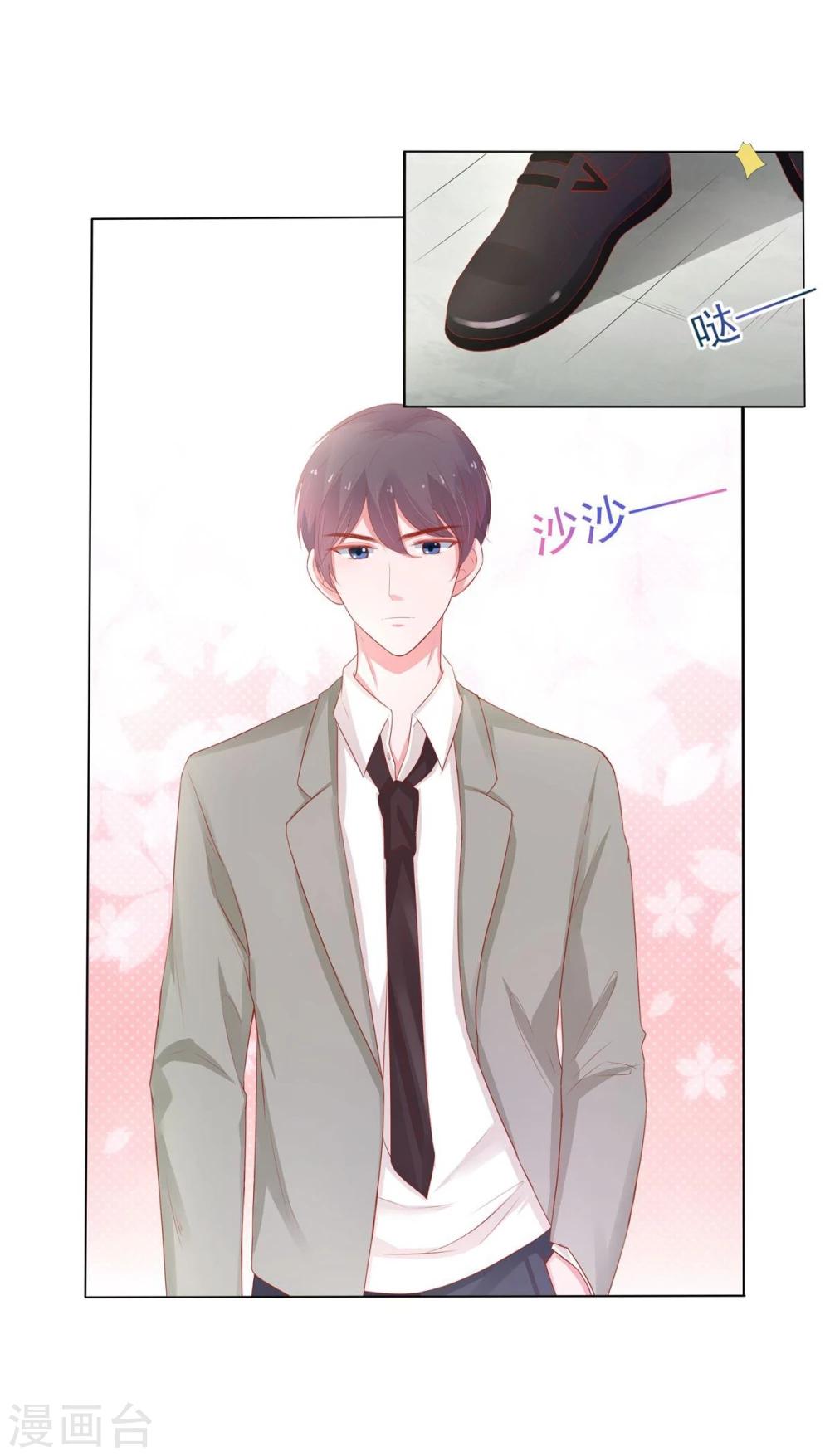 第 44 页