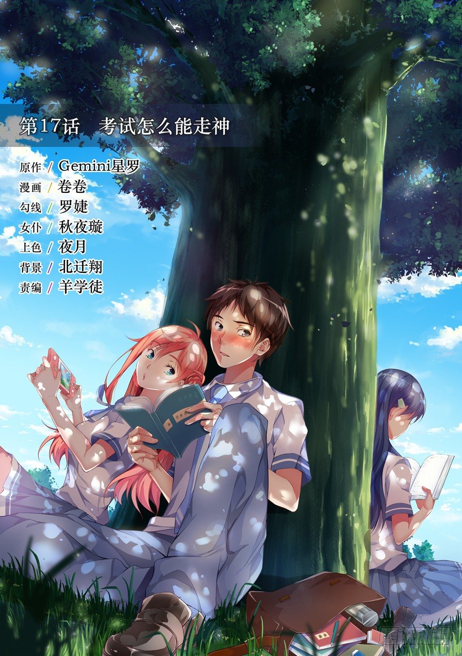 第 1 页