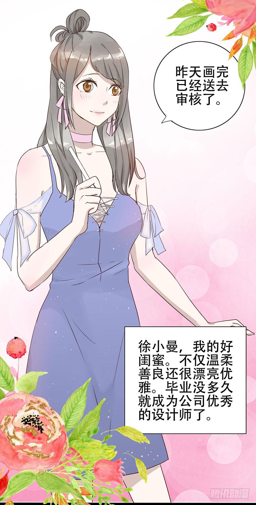 第 48 页