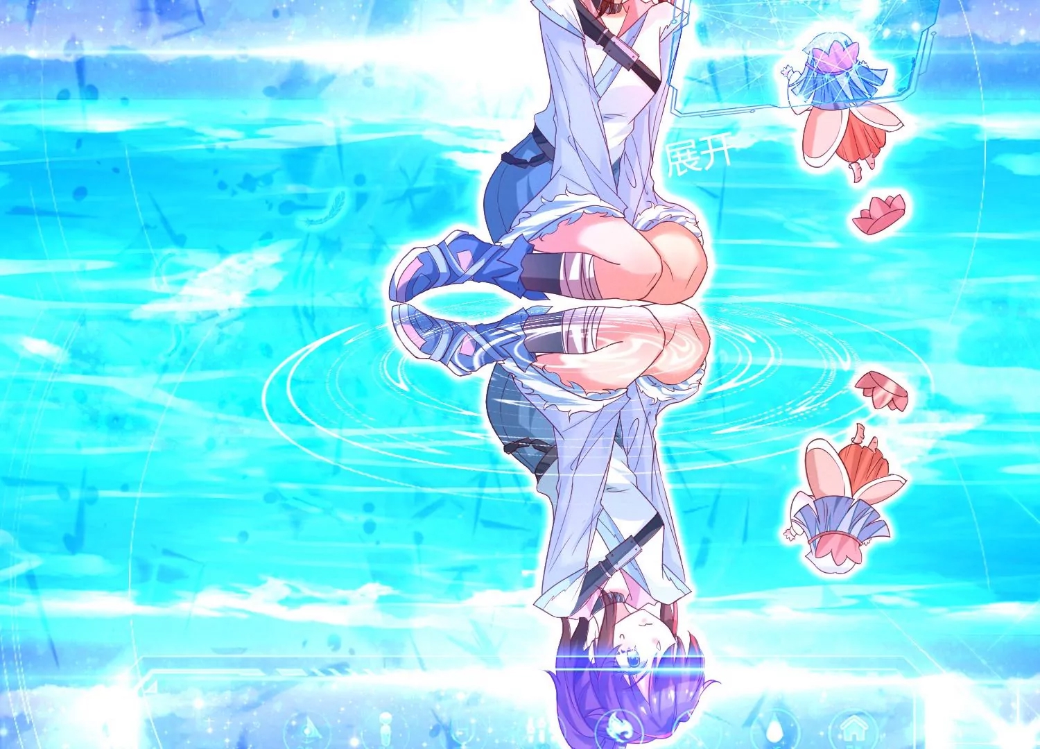 第 58 页