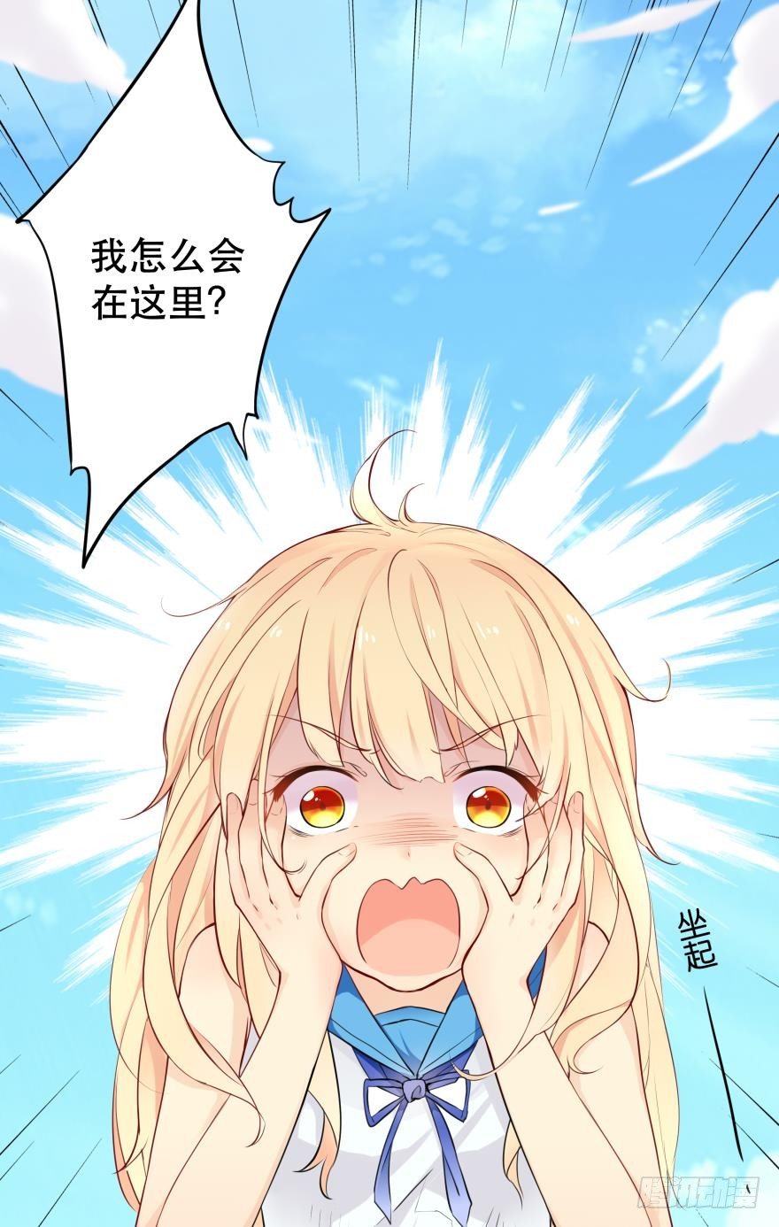 第 31 页