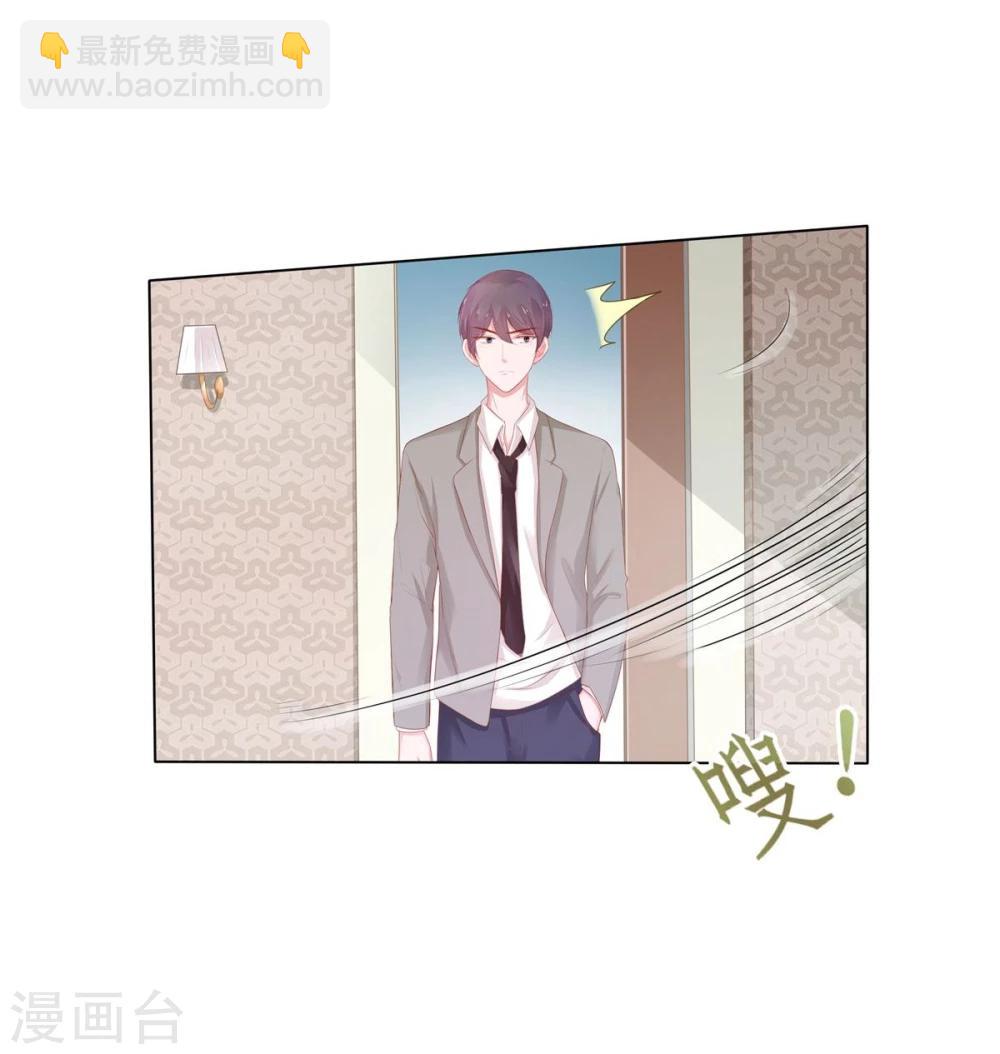 第 48 页