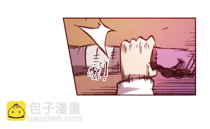 第 97 页