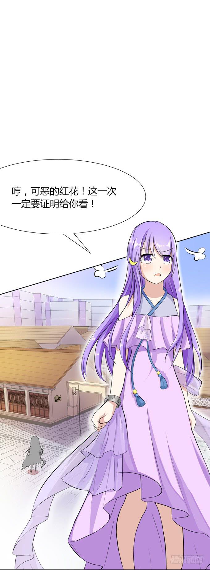 第 59 页