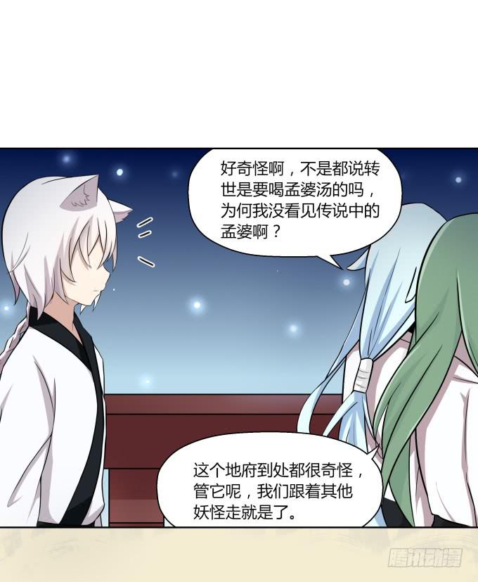 第 149 页