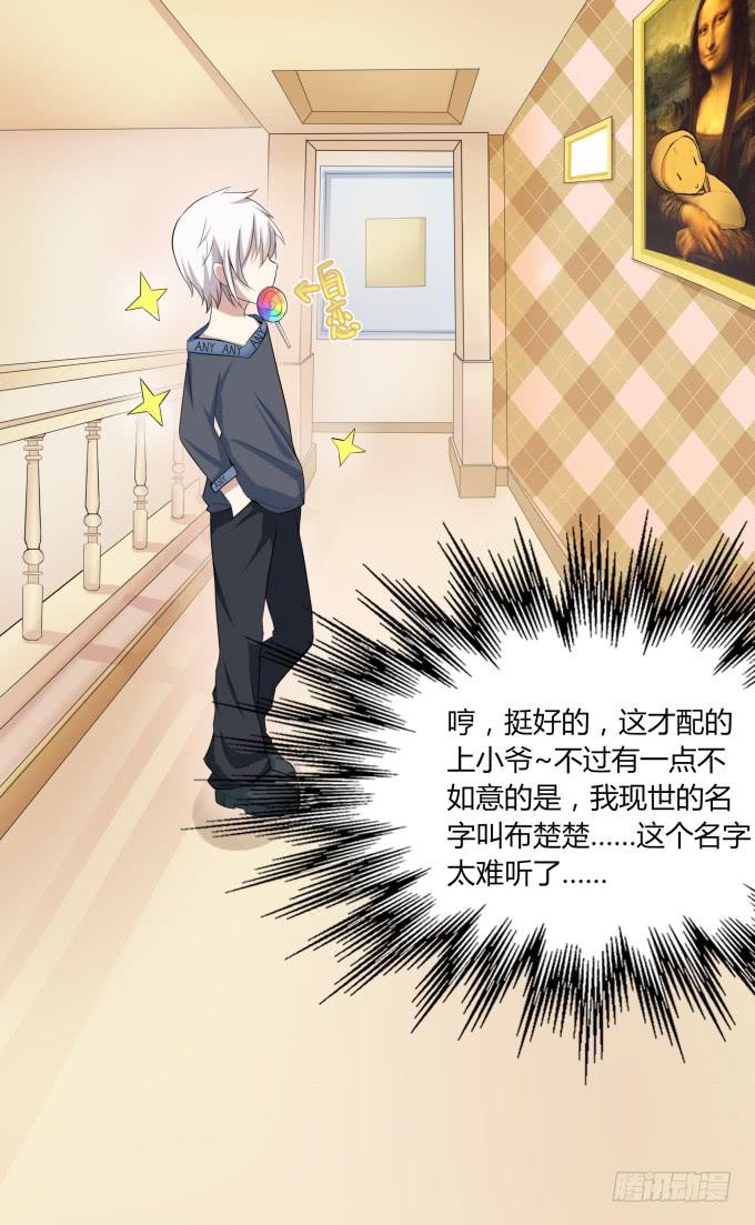 第 164 页
