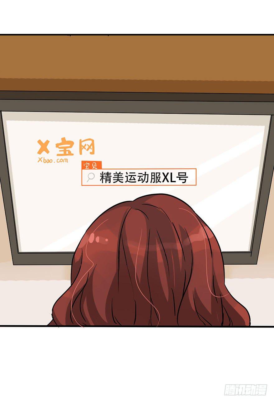 第 54 页