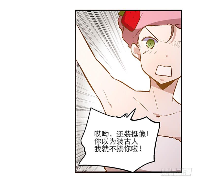 第 37 页