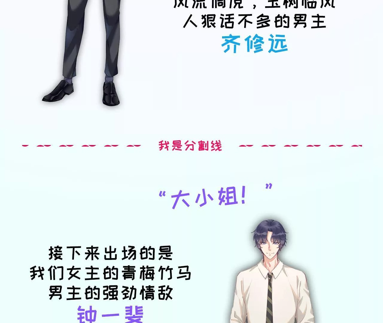 第 35 页